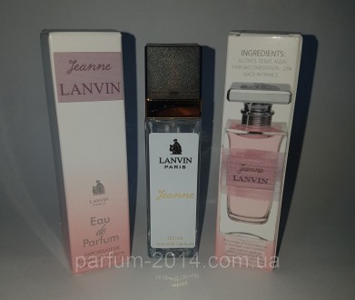 Женский мини парфюм ланвин жанне Lanvin Jeanne Lanvin 40 ml (лиц) духи аромат за. Харків. фото 1 Женский мини парфюм ланвин жанне Lanvin Jeanne Lanvin 40 ml (лиц) духи аромат за. Харків. фото 1