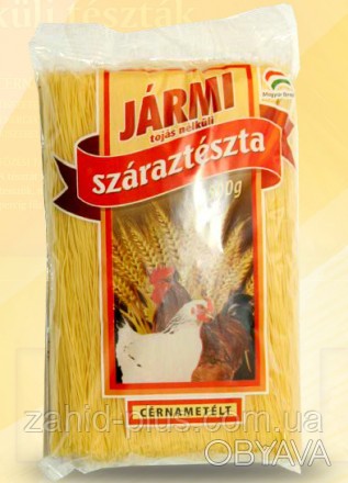 На протяжении нескольких лет венгерская компания JÁRMI TÉSZTA занимается произво. . фото 1