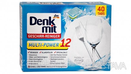 Таблетки для посудомоечной машины Multi-Power 12 от Denkmit гарантируют оптималь. . фото 1