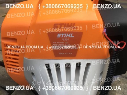 Купить косу бензиновою Sthil FS 350 Вы можете в нашем интернет-магазине BENZO.UA. . фото 3