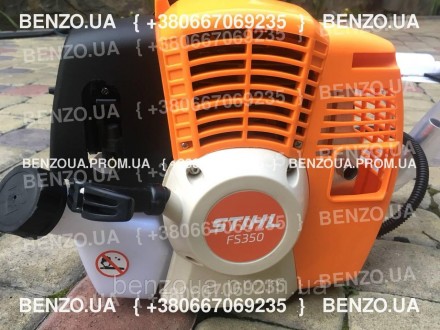 Купить косу бензиновою Sthil FS 350 Вы можете в нашем интернет-магазине BENZO.UA. . фото 2