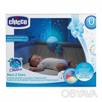 Идеальный подарок для новорожденного! Игрушка-проектор Chicco «Next 2 Stars» - э. . фото 1