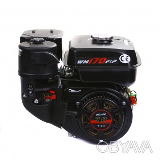 Двигатель бензиновый Weima WM170F-L (R) NEW с редуктором (шпонка, вал 20 мм, 180