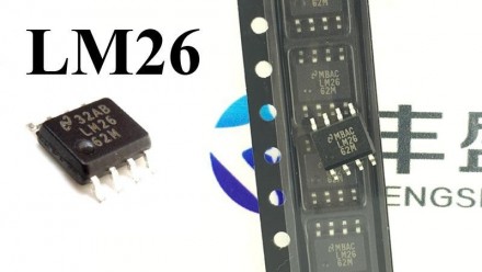  Микросхема памяти W25Q64FVSIG W25Q64 64M Spi Flash. Технические характеристики . . фото 3