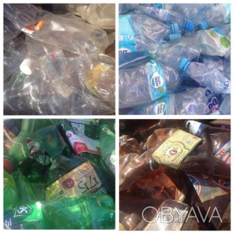 Организация постоянно покупает ПЭТ бутылки (прозрачные, голубые, зеленые, коричн. . фото 1