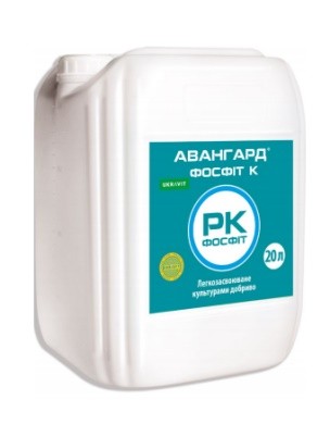 Авангард® Пасльонові – комплексне легкозасвоюване добриво з мікроелеме. . фото 3