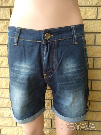 Шорты мужские джинсовые стрейчевые LS.LUVANS , 100% стрейч-коттон. Полномерные.О. . фото 1