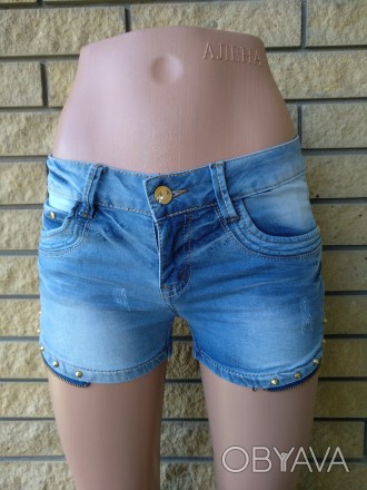 Шорты женские джинсовые стрейчевые MONDAY PREMIUM, Турция, 96% коттон, 4% эласта. . фото 1