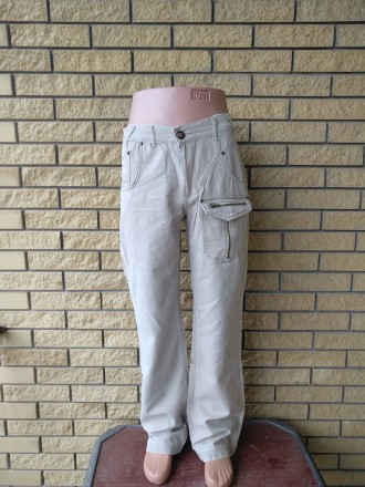 Брюки мужские летние коттоновые WEAWER JEANS Бежевый. Днепр. фото 1 Брюки мужские летние коттоновые WEAWER JEANS Бежевый. Днепр. фото 1