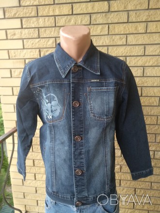 Куртка мужская джинсовая стрейчевая больших размеров VIGOOCC. Незаменима для осе. . фото 1