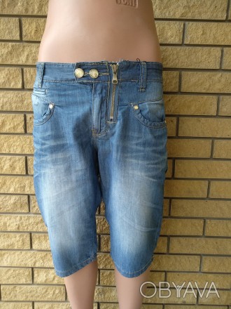 Бриджи мужские джинсовые DSQUARED, 100% коттон, доступные размеры 30, 32. Модные. . фото 1