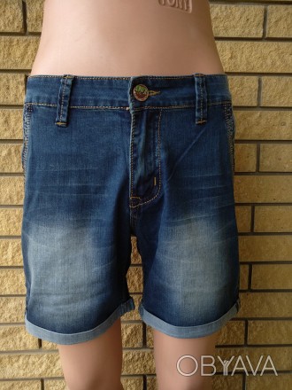 Шорты мужские джинсовые стрейчевые LS.LUVANS , 100% стрейч-коттон. Очень хорошег. . фото 1