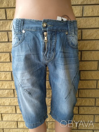 Бриджи мужские джинсовые F.MORELLO Турция, 100% коттон, доступные размеры 31,. М. . фото 1