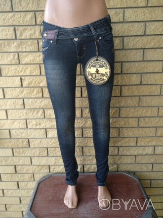 Джинсы женские джинсовые стрейчевые BY ZERGA, Турция, 98% коттон, 2% эластан.
До. . фото 1
