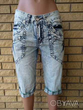 Бриджи мужские джинсовые VIGOOCC, Турция, 100% коттон.
Доступные размеры 28. Пол. . фото 1