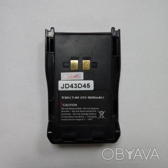 Аккумулятор для радиостанции Zastone ZT-V9.
	1500 mAh
	7.4V
	Li-ion
. . фото 1