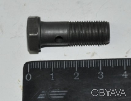 Болт-штуцер обратки Д-240 (М10х1, L=23mm, 1 отв.) 36-1104787. . фото 1