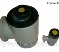 КЛАПАН ВАКУУМНИЙ РУЧНОЇ КВР 25. Київ. фото 1 КЛАПАН ВАКУУМНИЙ РУЧНОЇ КВР 25. Київ. фото 1
