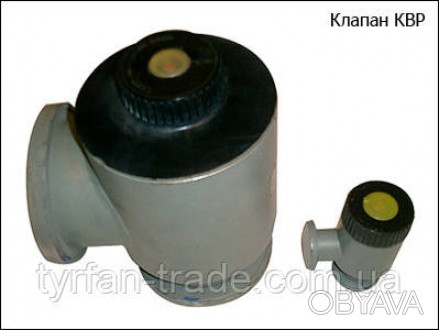 Вакуумний клапан з ручним приводом (КВР) призначені для герметичного перекриття . . фото 1