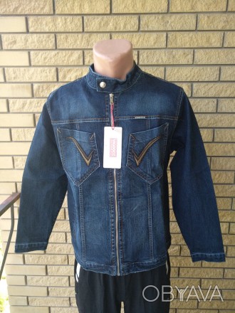 Куртка мужская джинсовая стрейчевая VIGOOCC. Незаменима для осенней переходной п. . фото 1