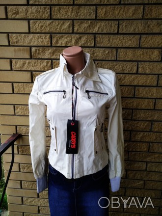 Куртка женская демисезонна лаковая POP ELITE. Стильная яркая курточка защитит Ва. . фото 1