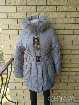 Куртка женская зимняя на холлофайбере YIMOER защитит вас даже в сильный мороз. К. . фото 1