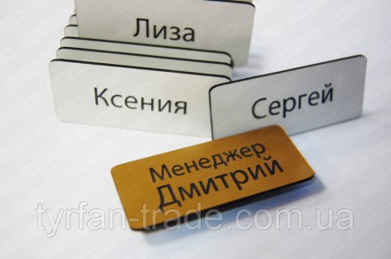 Опис
Характеристики
Основні
 
Виробник 
 
Власне виробництво
Тип
Бейдж
Вид
Верти. . фото 55