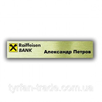 Опис
Характеристики
Основні
 
Виробник 
 
Власне виробництво
Тип
Бейдж
Вид
Верти. . фото 60