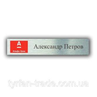 Опис
Характеристики
Основні
 
Виробник 
 
Власне виробництво
Тип
Бейдж
Вид
Верти. . фото 61