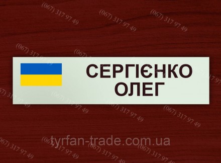 МЕТАЛЕВІ БЕЙДЖІ ДЛЯ ПОЛІЦІЇ
Качественные бейджики для полиции изготавливаются из. . фото 30