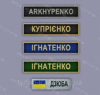 МЕТАЛЕВІ БЕЙДЖІ ДЛЯ ПОЛІЦІЇ
Качественные бейджики для полиции изготавливаются из. . фото 64