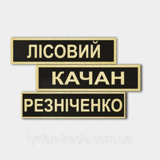 МЕТАЛЕВІ БЕЙДЖІ ДЛЯ ПОЛІЦІЇ
Качественные бейджики для полиции изготавливаются из. . фото 47