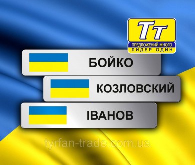 МЕТАЛЕВІ БЕЙДЖІ ДЛЯ ПОЛІЦІЇ
Качественные бейджики для полиции изготавливаются из. . фото 8