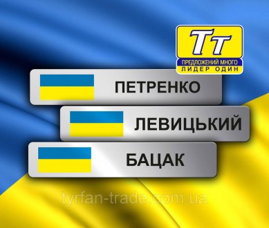 МЕТАЛЕВІ БЕЙДЖІ ДЛЯ ПОЛІЦІЇ
Качественные бейджики для полиции изготавливаются из. . фото 6