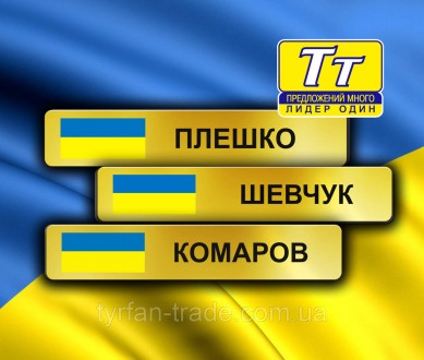 МЕТАЛЕВІ БЕЙДЖІ ДЛЯ ПОЛІЦІЇ
Качественные бейджики для полиции изготавливаются из. . фото 7