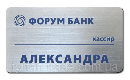 ВИГОТОВЛЯЄМО МЕТАЛЕВІ ВІЗИТКИ "VIP" КЛАСУ (ПІД ЗОЛОТО,СРІБЛО,ПЕРЛАМУТР,ШАМПАНЬ,Б. . фото 5