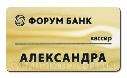 ВИГОТОВЛЯЄМО МЕТАЛЕВІ ВІЗИТКИ "VIP" КЛАСУ (ПІД ЗОЛОТО,СРІБЛО,ПЕРЛАМУТР,ШАМПАНЬ,Б. . фото 6