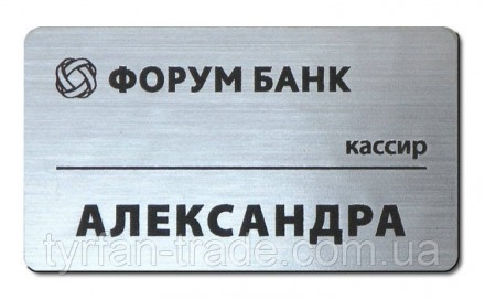 ВИГОТОВЛЯЄМО МЕТАЛЕВІ ВІЗИТКИ "VIP" КЛАСУ (ПІД ЗОЛОТО,СРІБЛО,ПЕРЛАМУТР,ШАМПАНЬ,Б. . фото 12