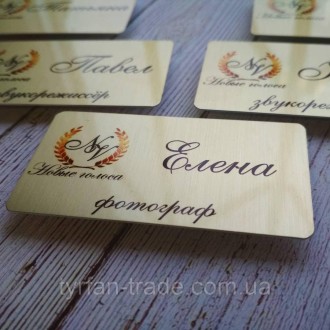 МЕТАЛЕВІ БЕЙДЖІ НА МАГНІТІ,ШПИЛЬЦІ (ВИГОТОВЛЕННЯ ЗА 1 ГОДИНУ). Київ. фото 1