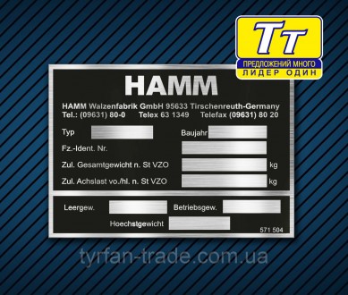 ТАБЛИЧКА,ШИЛЬД,ШИЛЬДИК,БИРКА ДУБЛЮЮЧА НА ЕКСКАВАТОР.. Київ. фото 1