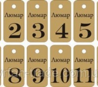 ГАРДЕРОБНІ НОМЕРКИ З ВАШИМ ЛОГОТИПОМ (ВИГОТОВЛЕННЯ 1 ГОДИНУ). Київ. фото 1