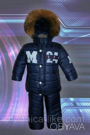 Детский комбинезон с курткой М-24
 
Родители знают, как важно защитить ребенка о. . фото 1