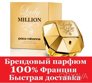 
 
 
Paco Rabanne "Lady Million" (Пако Рабан Леди Миллион) – аромат, ставший поп. . фото 1