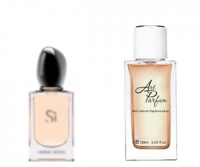 Духи 100мл. Аромат похож на Giorgio Armani Si. Київ. фото 1 Духи 100мл. Аромат похож на Giorgio Armani Si. Київ. фото 1