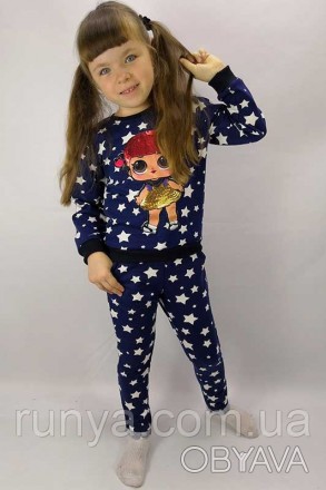 Модный детский костюм для девочки ЛОЛ. В пошиве изделия используется полотно 2-х. . фото 1