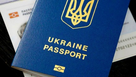 Паспорт Украины, загранпаспорт, свидетельство. Київ. фото 1 Паспорт Украины, загранпаспорт, свидетельство. Київ. фото 1