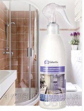 
Спрей «Антіналет» для ванн і душових кабін підходить для регулярного очищення д. . фото 1