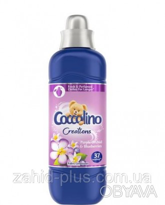 Дерматологически проверенный парфюм для белья с гипоаллергенной формулой придаст. . фото 1