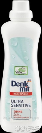 Cмягчитель ткани Ultra Sensitive от Denkmit сохраняет ваше белье мягким и нежным. . фото 1