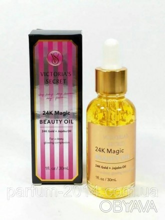 Масло-сыворотка под макияж Victoria’s Secret Magic Beauty Oil 24k Gold + Jojoba . . фото 1